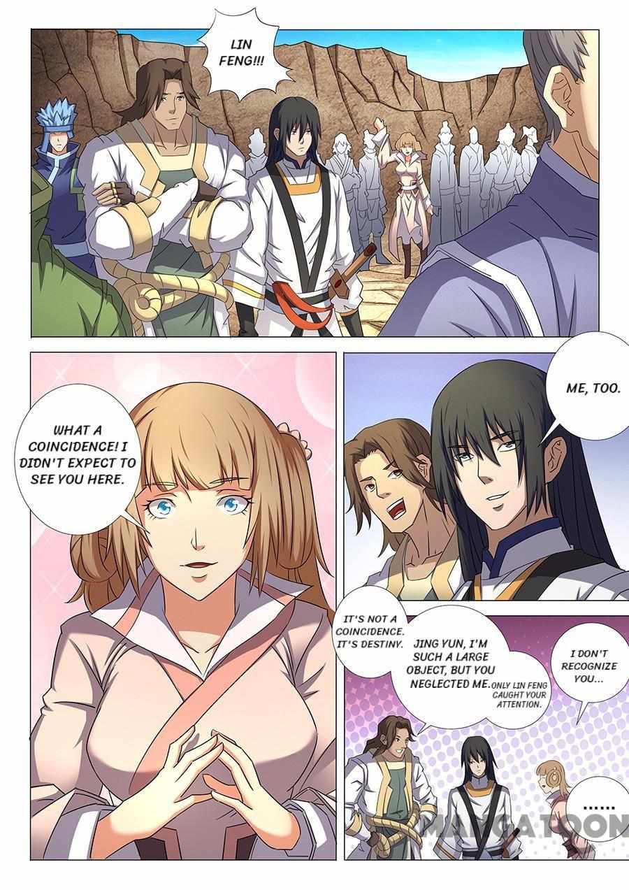 God of Martial Arts Chapter 103 4